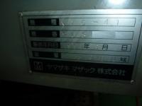 立マシニング【2305077】マザックマシニングVTC-41買取