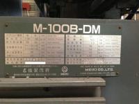 プラスチック成形機【2307016】名機製M-100B-DM成形機買取