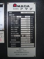 ベンダー【2005001】アマダ製中古板金機械ベンダーHDS-2204NT型2005年製買取