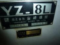 フライス盤【2102016】山崎技研製フライス盤YZ-8L1985年製買取