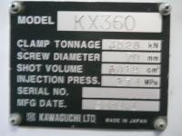 プラスチック成形機【2107064】川口鉄工所製射出成形機KX360　2004年製買取