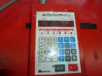 ベンダー【2206088】アマダ製プレス機械ベンダーRG80買取