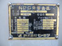 発電機【2105011】セーミツ製中古NPG発電装置  機械名:中古NPG発電装置