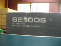 成形機【2206112】住友製 SE100S 買取