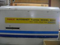成形機【2206112】FUNUC製100D 買取