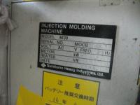 成形機【2206112】住友製 iM30 買取