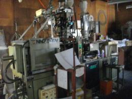 成形機【2206112】新潟製 NN35HDV 買取