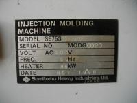 プラスチック成形機【2206112】住友製 SE75S 買取