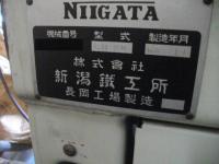 プラスチック成形機【2206112】新潟鉄工所 CN30 買取