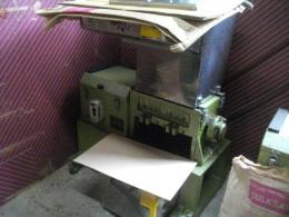 粉砕機【2206112】森田製　JC5LD 買取