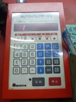 ベンダー【2307038】アマダRG35買取