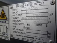 発電機【2210038】北越製発電機SDG300S買取