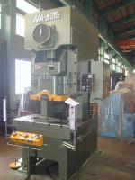 プレス機械【0001341】オートメ製中古プレス機械AC1-11N3型買取