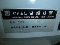 NCフライス盤【2207060】山崎技研製フライス盤YZ8WR型2007年製買取