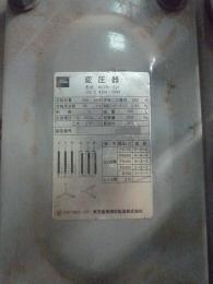 発電機【2209033】TOSHIBA  HCTR-S21　変圧器　買取