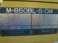 プラスチック成形機【2107087】名機製850t油圧射出成形機M850-BL 1993年製買取依頼