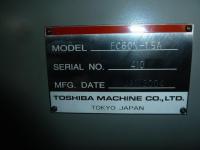 成形機【2211058】東芝製成型機EC60N-1.5A買取