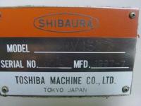 立マシニング【2212069】東芝製マシニングセンター買取