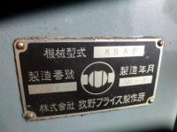 フライス盤【2309038】牧野製フライス盤KSAP買取