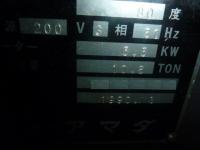 プレス機械【2310037】アマダ製ターレットパンチプレスアマダ製PEGA345型買取買