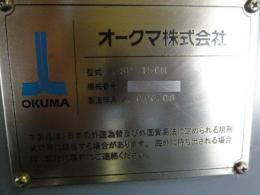 NC旋盤【2210051】OKUMA製 NC旋盤 2SP-150H 買取