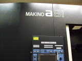 横形マシニング買取【200328】マキノ　A81 2006年製　横形マシニング買取  中古機械買取2