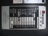 ベンディングマシン買取【2103032】アマダ製　HDS-2204NT　2005年10月