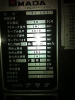 プレスブレーキ【2104052】アマダ製プレス機械ブレーキプレスRG80買取
