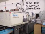 プラスチック形機買取【200311】住友重機械工業製　SH25　SH50　SH75-N　1993年製