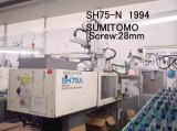 プラスチック形機買取【200311】住友重機械工業製　SH25　SH50　SH75-N　1993年製