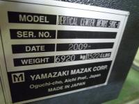 立マシニング【2212999】マザックネクサス510C-2 2009年式買取
