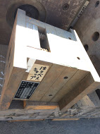 プラスチック金型買取【30218】03ハリベエキャップ プラスチック金型買取