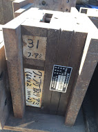 プラスチック金型買取【30255】217フケ取りアミ プラスチック金型買取