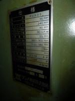 鍛圧機械【2311053】ワシノ35tプレス　1987年製買取