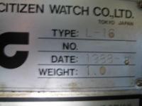 中古機械シチズンNC旋盤