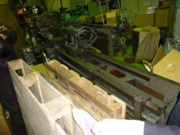 中古機械浜津旋盤買取