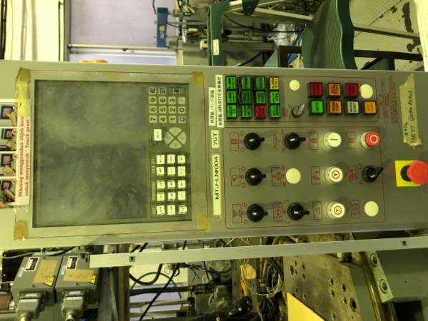 竪型成型機　日製製　75トン　TNS75R 　2004年