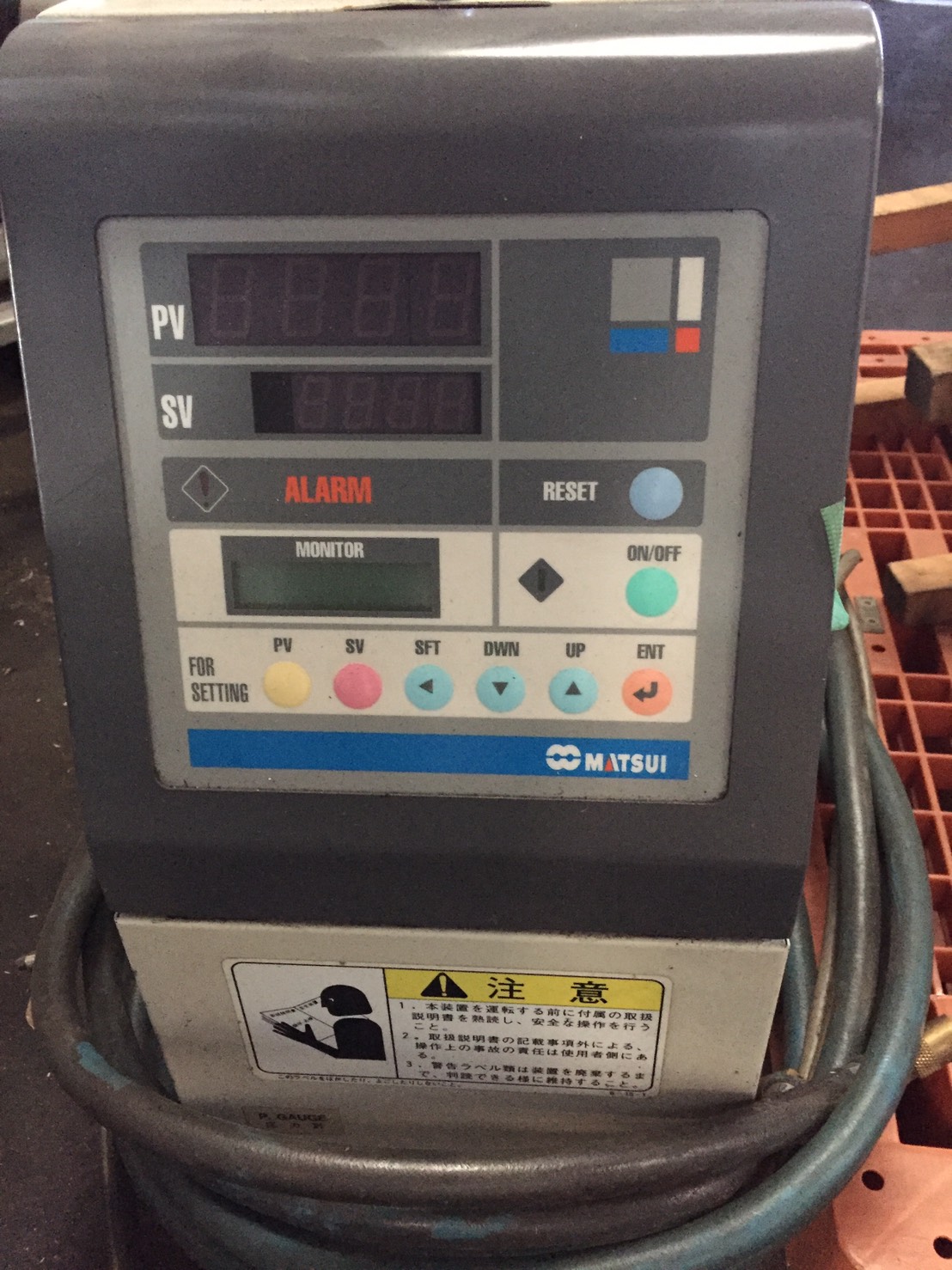 中古機械　粉砕機買取