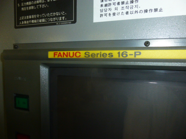 中古機械　村田タレパン買取