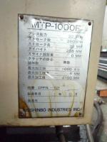 中古機械　日清紡タレパン買取