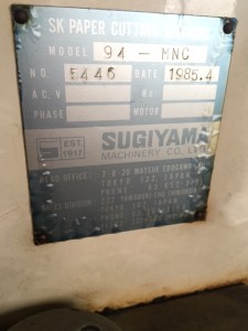 sugiyama裁断機 (3)