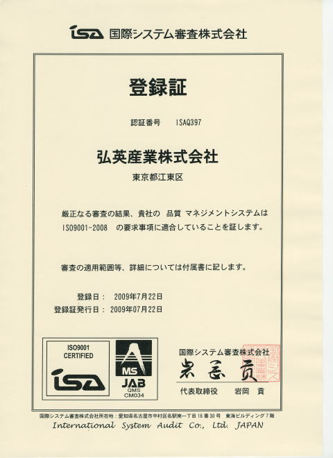 �j�Y�Ǎ�.net�C�Ӕ��p�i���}�l�W�����g�V�X�e���h�r�n�X�O�O�P