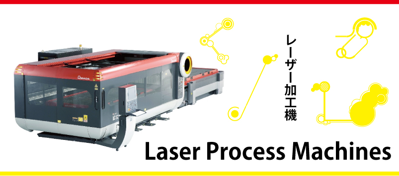 レーザー加工機